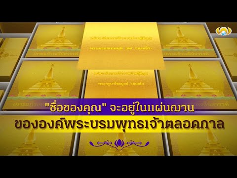 รูปภาพ ดาวโหลด Google Youtube SEO