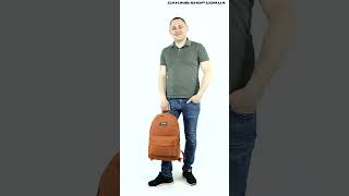 Купить