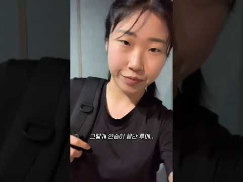 Sejong University exam day