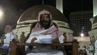 صورة كتاب الحج من سنن الدارمي الدرس  5  باب في إفراد الحج – باب في التمتع    معالي الشيخ سعد الشثري