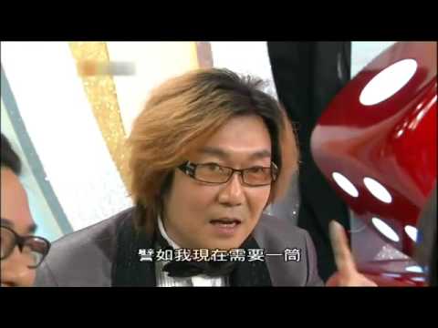 download lagu mp3 mp4 Mahjong Cheats, download lagu Mahjong Cheats gratis, unduh video klip Mahjong Cheats