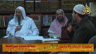 مناقشة الأبحاث والأحاديث بمكتبة مسجد أهل السنة بمنية سمنود 08 03 2017  5