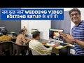 All About Wedding Video Editing Setup