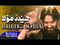 Download Nadeem Sarwar Haider Maula 2017 1439 Mp3 Song
