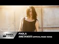 Πάολα - Αμετανόητη - Official Music Video Πάολα - Αμετανόητη - Official Music Video