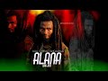 JAAL SURRAA GINDAABAA ALANA WAA JIRTI New Oromo Music