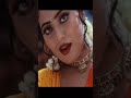 Vinatge Mumtaj Mumtaj Hot Navel Clip