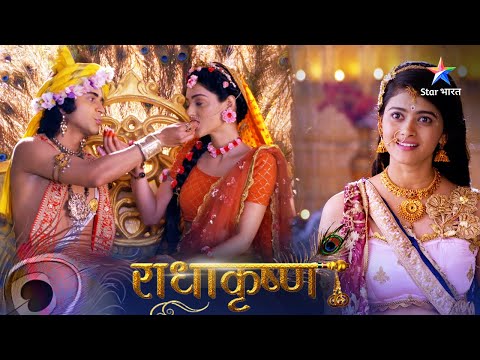 RadhaKrishn | Dwarka mein Satyabhama | राधाकृष्ण | Episode 441-442