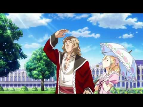 Blessing of the Campanella