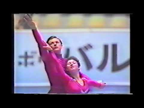 Irina Vorobieva & Igor Lisovski URS - 1979 NHK Trophy Free Skate