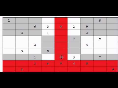 Sudoku Strategy:  Scanning