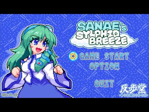 Просмотреть видео