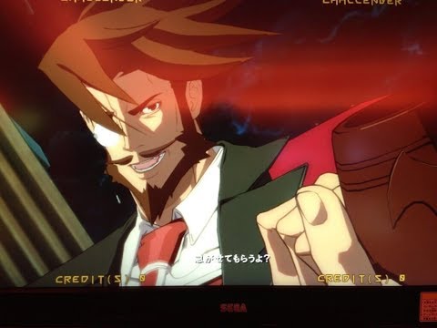 GUILTY GEAR rev2 [334 combo DMG!]