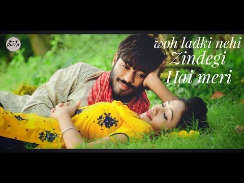 Bewafa Pyar | Wo Ladki Nahi Zindagi Hai Meri | Heart Touching Love Stoy | Latest Hindi Songs 2018 | Video