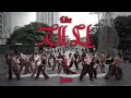 KPOP IN PUBLIC AUSTRALIA JENNIE 제니 Like JENNIE DANCE COVER By Bias Dance