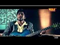 Tu Sove Makhmal Ke Gada Pe Main Pani Lau Rata Ne New Song Raju Panjabi Ka New Song 2022