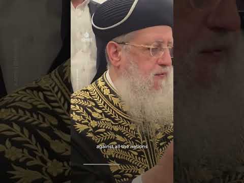 Israel’s Chief Rabbi says Palestinians ‘are not a people’ and ‘have no rights’