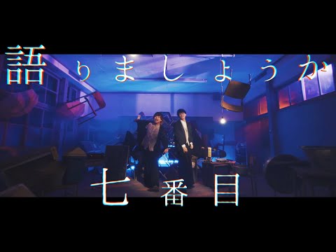 ぽにきゃん-Anime PONY CANYON and Masayoshi Oishi