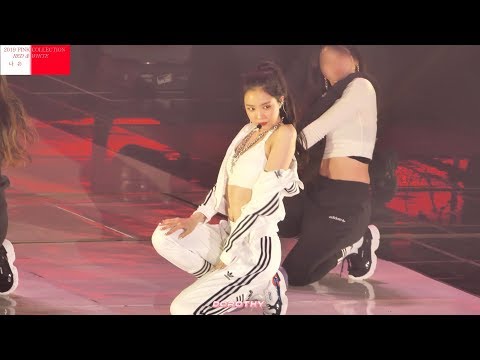 190106 에이핑크 나은 직캠[4k]_ Santa Tell Me @2019 PINK COLLECTION : RED & WHITE by DOROTHY