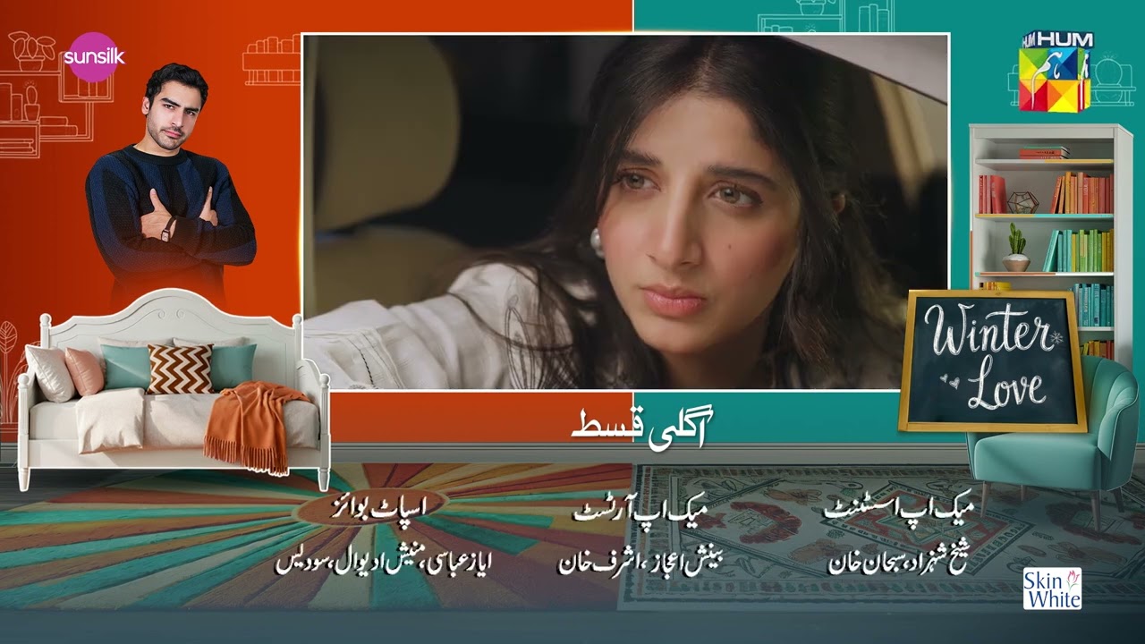 Winter Love - Episode 04 Teaser - 17 April 2026 [ Mawra Hocane & Khushhal Khan - HUM TV