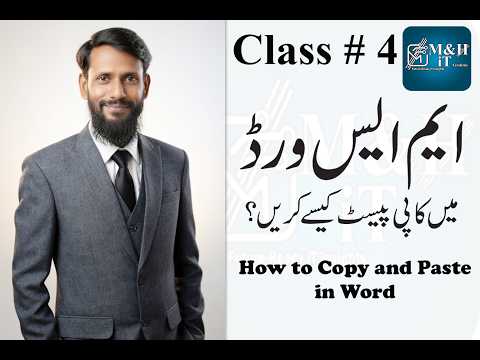 class 22 How to Translate Docuemnt in Your Language