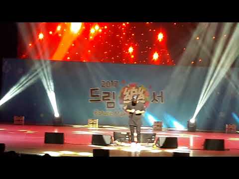 드림락서(feat.매드클라운)3