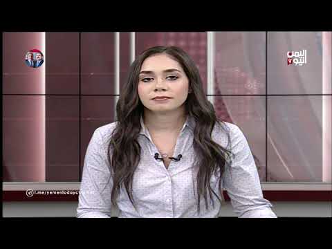 English #News | 20 October 2021 | 10.30 PM#