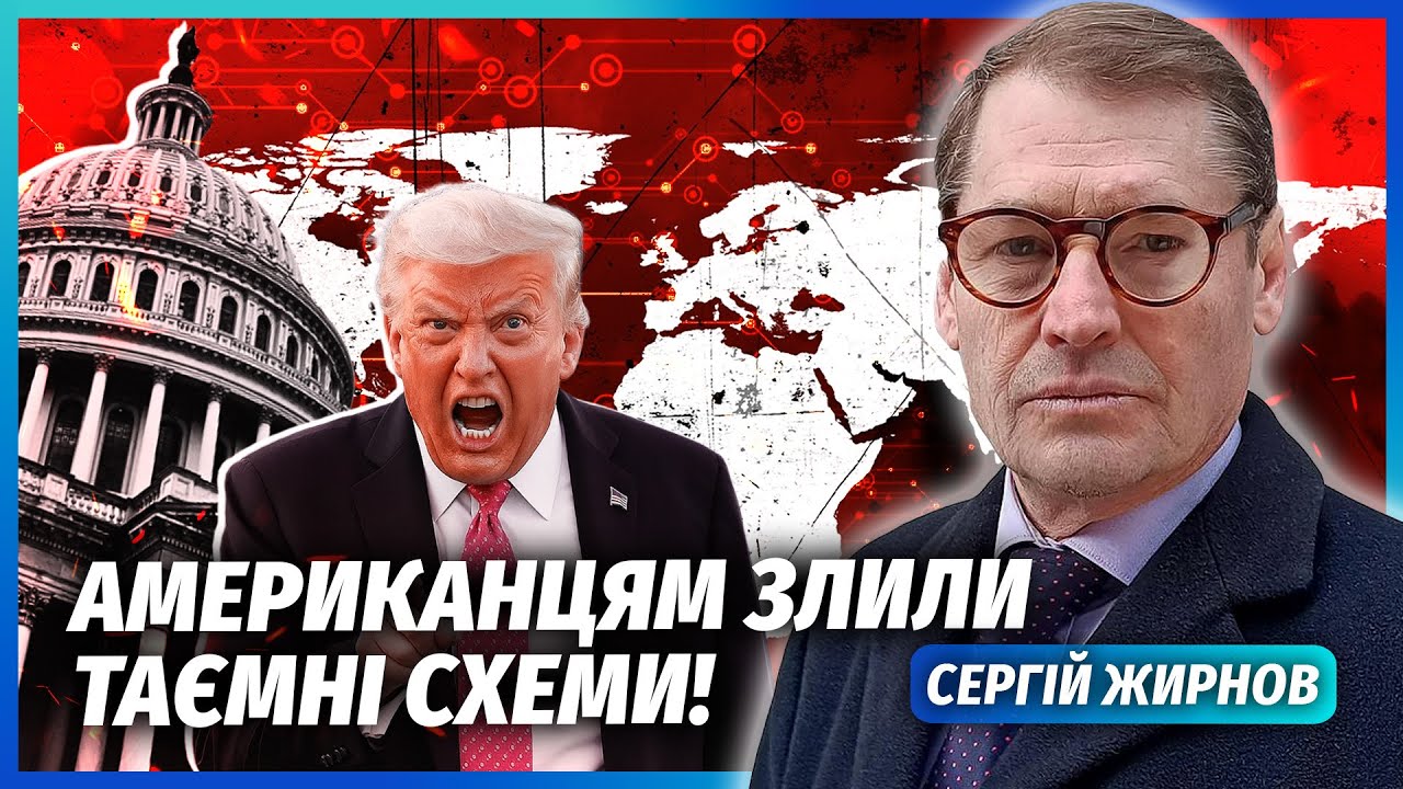 ❗️ЖИРНОВ: Путіна НАДУЛИ З "ОРЄШНІКОМ"! ЯДЕРНИЙ ЗАРЯД ВКРАЛИ прямо З ЗАВОДУ? Т