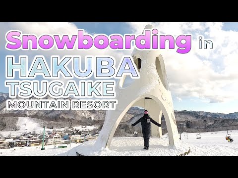 Video: 【女子スノボVlog】「白馬栂池」はどんな所？白馬エリア最大級のBIGマウンテン‼️最長滑走距離5,000mを初心者がクタクタになるまで滑りました✨（コース紹介）