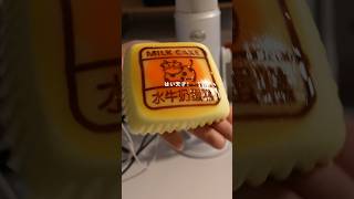 過去1ぷるぷるな水感スクイーズでASMR #asmr