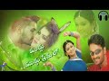 Pallakilo Pelli Kuthuru Movie Whatsapp Status Song