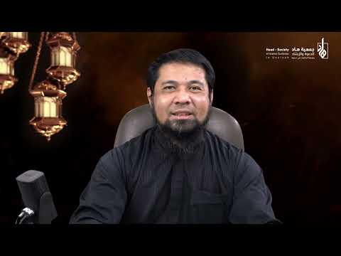 7 - Ang nakakasira sa pag aayuno Ramadaniyyat