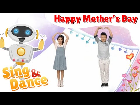 節慶歌謠｜律動影片｜兒童歌曲｜Happy Mother's Day｜母親節