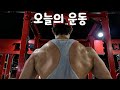 헤헤야 다이어트는 이렇게 하는거야.