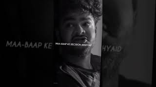 present disition // kota factory video