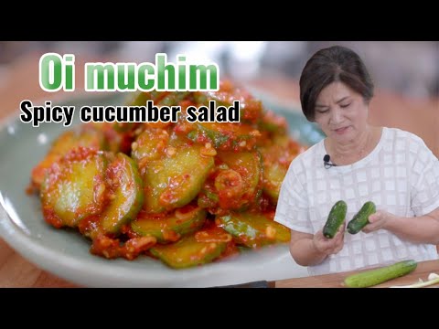 Spicy Cucumber Side Dish (Oi Muchim 오이무침)