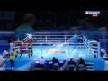 Бокс Чемпионат мира 2013 Казахстан Полуфинал Еллеусинов 