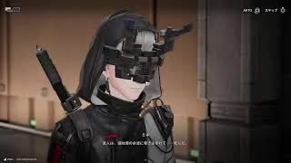 #PR エンドフィールド【アークナイツ：エンドフィールド】＃12　新ストーリーの続きと工業【PC版】