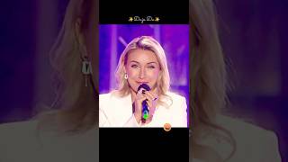 Du ja du ✨ Anna-Carina Woitschack ♫♪ Wenn die Musi spielt - Sommer Open Air #shorts