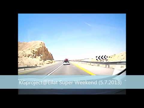 KGproject@Eilat Super Weekend 5 7 2013)
