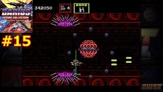 #15【switch】ダライアスⅡ（メガドライブ）[ダライアス コズミックコレクション 特装版]【実況】