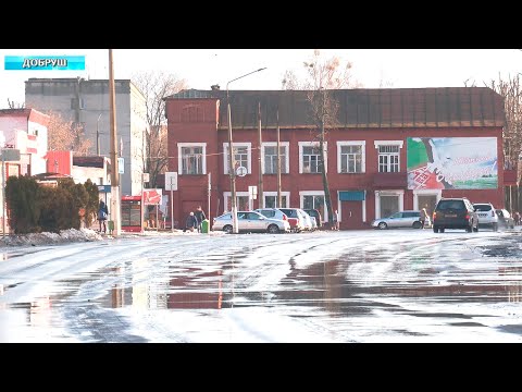 Председатель облисполкома Иван Крупко встретился с активом Добрушского района видео