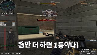 엠포 노블 렙업을 위한 3보 개인전