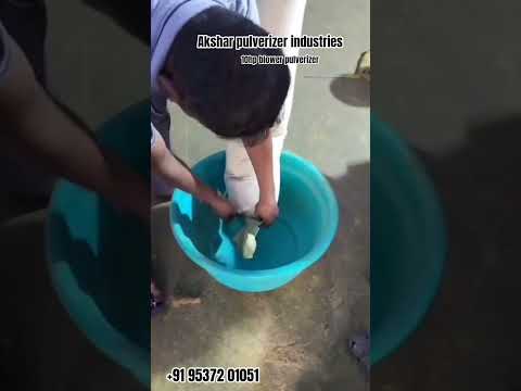 Product Video