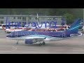 Inaugural flight AZAL Azerbaijan Airlines J63 Airbus ...