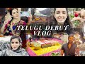Krishna Vrinda Vihari Behind The Scenes Shirley Setia Telugu Debut With Naga Shaurya