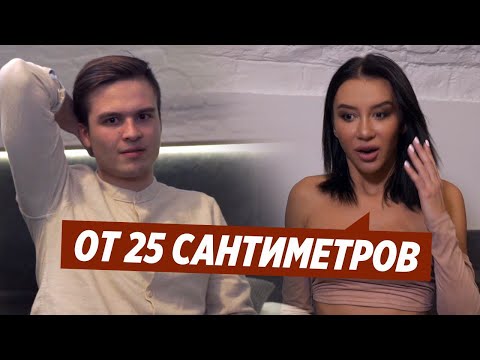 ИНТЕРВЬЮ С ПОРНОАКТРИСОЙ | ЗАРПЛАТА, ГЭНГ-БЭНГ, ВЕЩЕСТВА НА СЪЁМКАХ