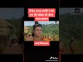 Prabhu Shri Ram Ki Pariksha Li Mata Parvati Ne