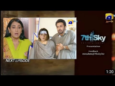 Maa Nahi Saas Hoon Main Episode 71 Teaser | Mere Halat Ki Zimedar | maa nahi saas hoon mean 71 promo