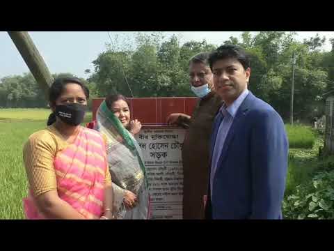 রাজনগরে বীরমুক্তিযোদ্ধা মকবুল হোসেনের নামে সড়কের নামকরণ